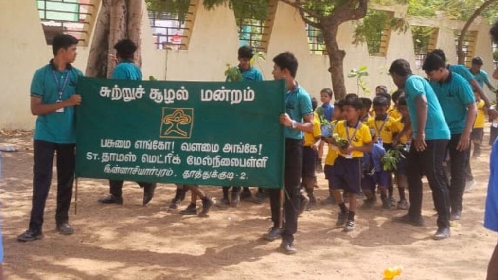 Ecoclub -4-St Thomas MHSS
